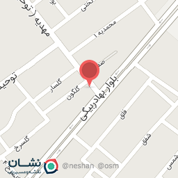 عکس نوشت افزار فتاح