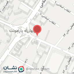 عکس نانوایی پارامونت رضازاده