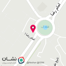 عکس دندان پزشکی وصال فیضی عظیمی