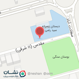 عکس شرکت آریا همراه جوان غرب