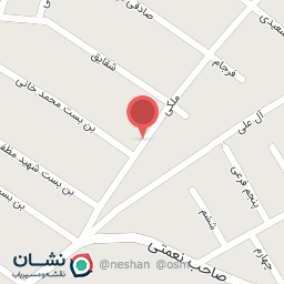 عکس مغازه فروش ظروف مس و روی خلیج