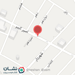 عکس عطر وادکلن مریوان