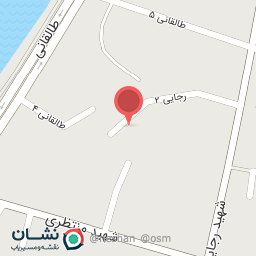 عکس سوغات سید