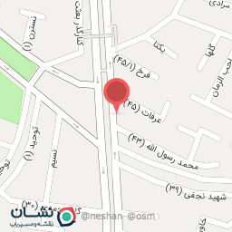 عکس قهوه عباسی