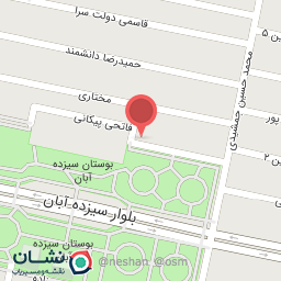 عکس فتو مسعودی