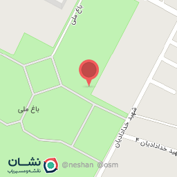 عکس سرویس بهداشتی 