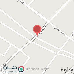 عکس عطاری کاکتوس