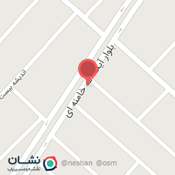 عکس بستنی فالوده بهار