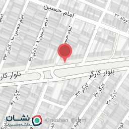 عکس غذا فروشی آویژه