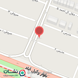 عکس املاک ایران تاپ