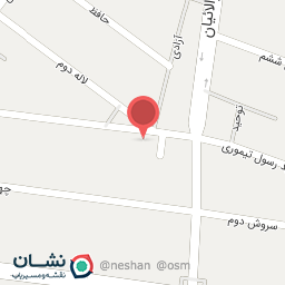 عکس تهیه غذای کاج طلایی