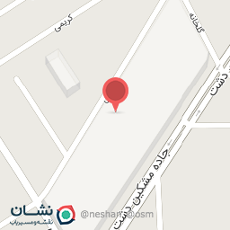 عکس دیان اکومال