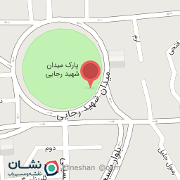 عکس سرویس بهداشتی