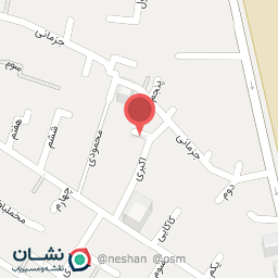 عکس فروشگاه کتونی ابراهمی