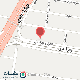 عکس آبمیوه بستنی ویتامیتا