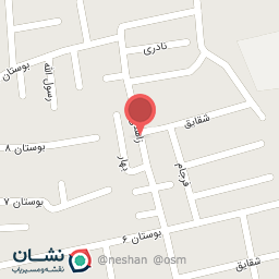 عکس بوتیک لوازم آرایشی محمدی