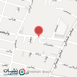 عکس لوازم ورزشی