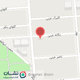 عکس خشکشوئی ناهید