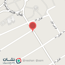 عکس کافی شاپ ویتو