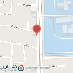 عکس کتاب فروشی واژه