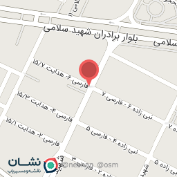 عکس لوستر نعیمی 