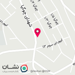 عکس الو فود