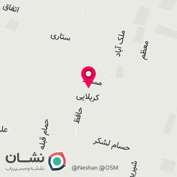 عکس سرویس بهداشتی مسجد 