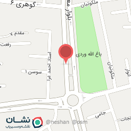 عکس بوتیک ترانه