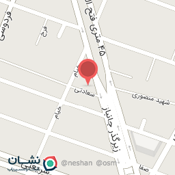 عکس سیگنال سیستم