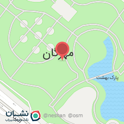 عکس نمازخانه پارک بهشت