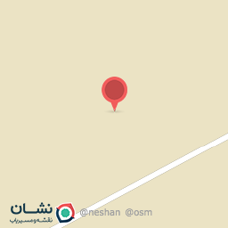 عکس صنایع شیمیایی ایران