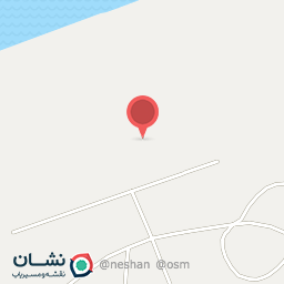 عکس رستوران صدف