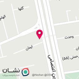 عکس آرا ویرا