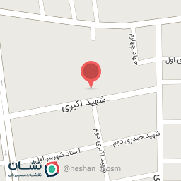 عکس دبستان بوعلی سینا