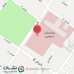 عکس سرویس بهداشتی