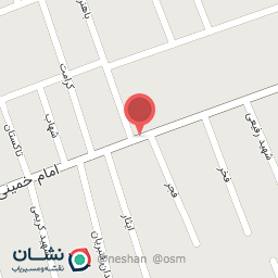 عکس قهوه پارمیس