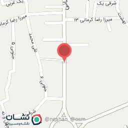 عکس قهوه کارن