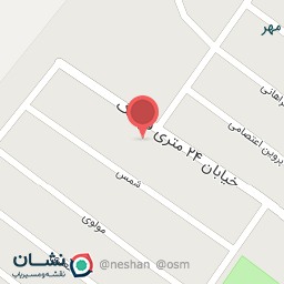 عکس خواروبار فروشی عرفان