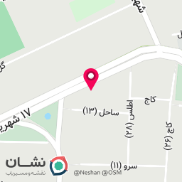 عکس تعمیر لوازم خانگی صداقت