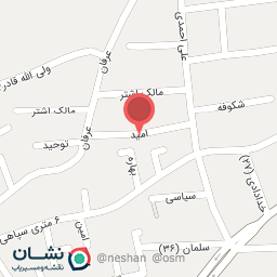 عکس لوکسآرا