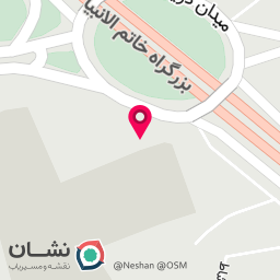 عکس نهالستان افشار