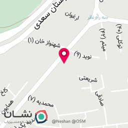 عکس بانک قرض الحسنه مهر ایران