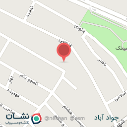 عکس ساختمان قائم