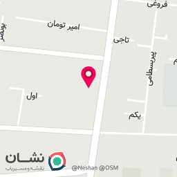 عکس دندانپزشکی دکتر زمانی