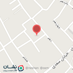 عکس مسجد امام حسین علیه السلام 