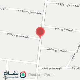 عکس لبنیات محلی گلشهر دو