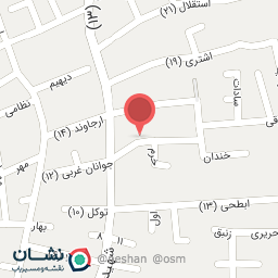 عکس دکتر فرشته کلانتری