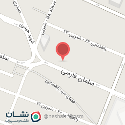 عکس ساختمان پزشکان مهرگان