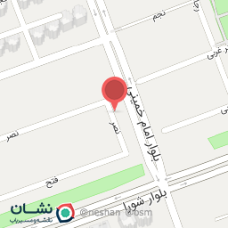 عکس فروشگاه ابزار برقی شریفی