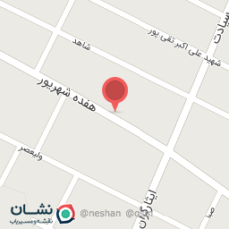 عکس مرغ و ماهی کوشا